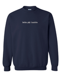 Minimalistic Crewneck - Gothic