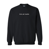 Minimalistic Crewneck - Gothic
